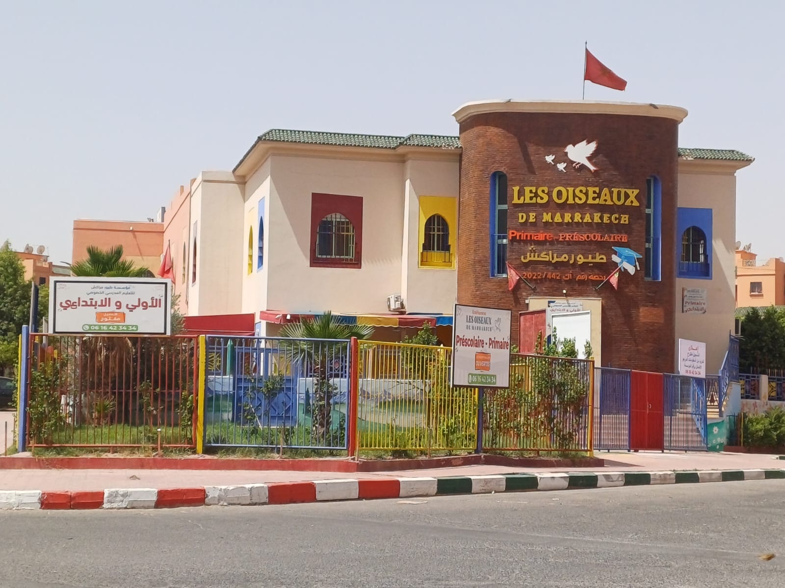 École Les Oiseaux